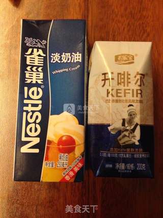 抹茶蜜豆芝士蛋糕的做法步骤:2