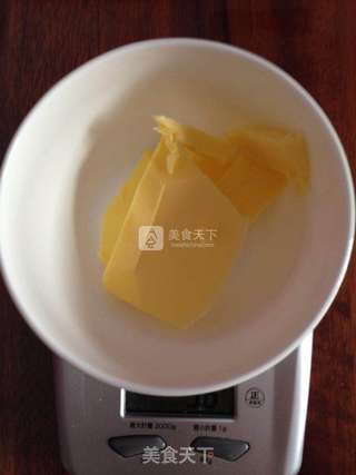 抹茶蜜豆芝士蛋糕的做法步骤:3