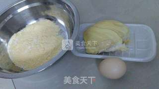 榴莲饼的做法步骤：2