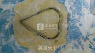 榴莲饼的做法步骤：4