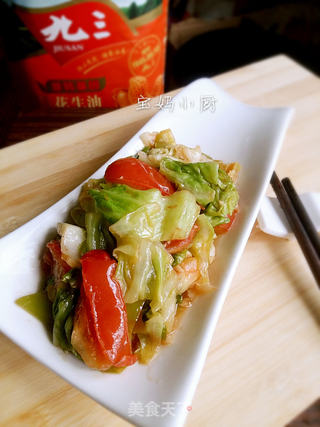 酸辣菜的做法步骤:9