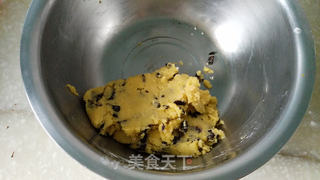 蓝莓椰子酥的做法步骤:6