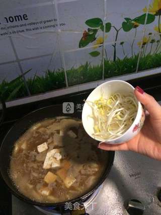 朝鲜族大酱汤的做法步骤：7