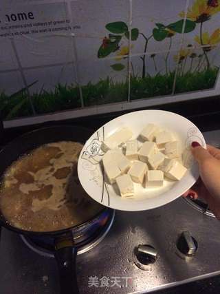 朝鲜族大酱汤的做法步骤：6