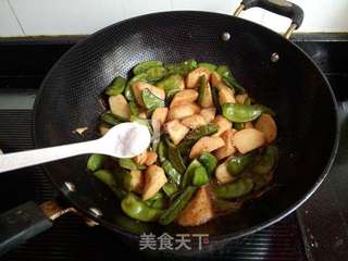 青扁豆煮芋仔的做法步骤:9
