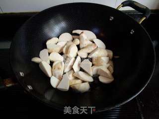青扁豆煮芋仔的做法步骤:4