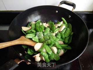 青扁豆煮芋仔的做法步骤:6