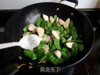 青扁豆煮芋仔的做法步骤:7