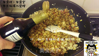 香煎红酒八宝鸭的做法步骤:13