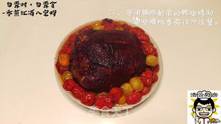 香煎红酒八宝鸭的做法步骤:25