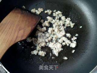 菊花茄子的做法步骤:8