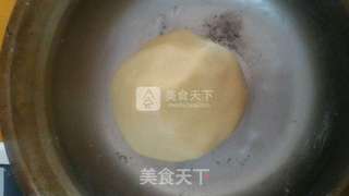 苏式绿豆沙月饼的做法步骤:3