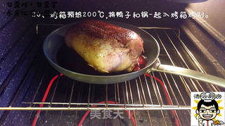 香煎红酒八宝鸭的做法步骤:21