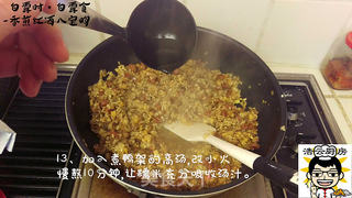 香煎红酒八宝鸭的做法步骤:14