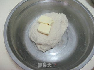 奥尔良鸡肉披萨的做法步骤:3