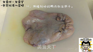 香煎红酒八宝鸭的做法步骤:15