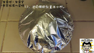 香煎红酒八宝鸭的做法步骤:24