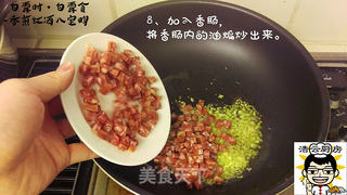 香煎红酒八宝鸭的做法步骤:9