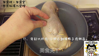 香煎红酒八宝鸭的做法步骤:18