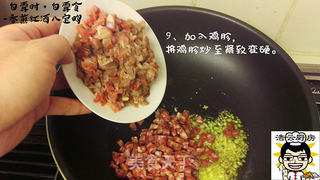 香煎红酒八宝鸭的做法步骤:10