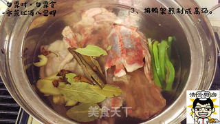 香煎红酒八宝鸭的做法步骤:4