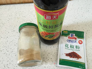 牛肉馅饼的做法步骤:2