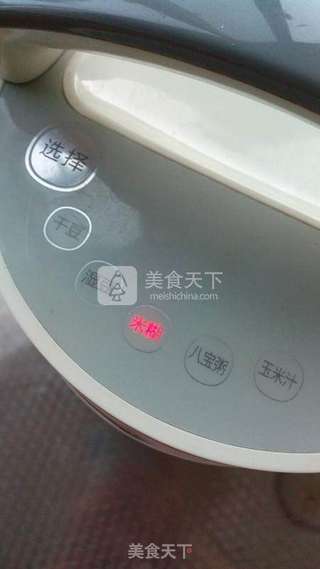 香浓金瓜米糊的做法步骤:4