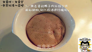 香煎红酒八宝鸭的做法步骤:5