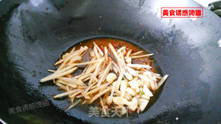 肉末茄子的做法步骤:5