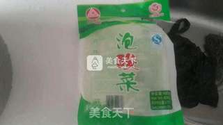 豪华酸菜鱼的做法步骤:11