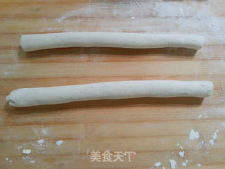 闽北特产——芋饺的做法步骤:6