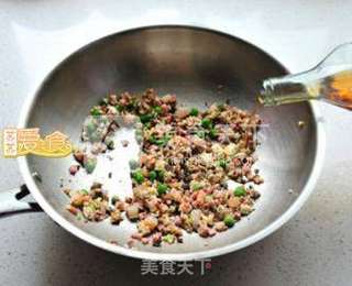 私房自制最受追棒的“国宴主食”的做法步骤:6