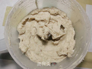 闽北特产——芋饺的做法步骤:4