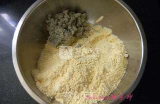 蜜枣豆渣玉米饼的做法步骤:3