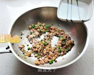 私房自制最受追棒的“国宴主食”的做法步骤:7