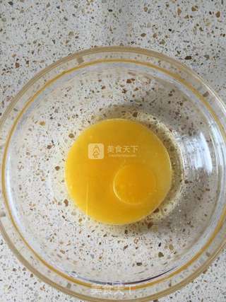 橙子戚风蛋糕的做法步骤:3