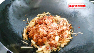 肉末茄子的做法步骤:6