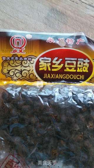 风味腊肉小炒的做法步骤:5