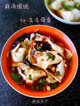 鲜汤馄饨的做法步骤:5
