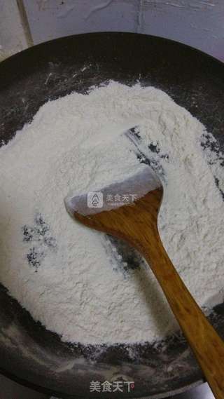 广式五仁月饼的做法步骤:7