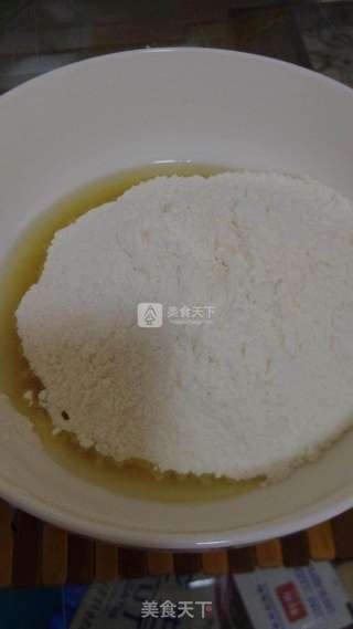 广式五仁月饼的做法步骤:2