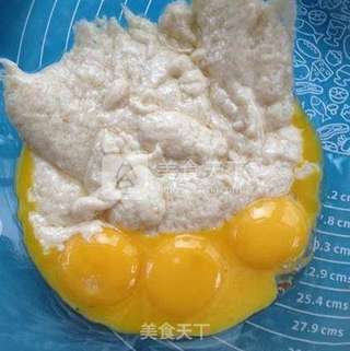 酸奶双色戚风蛋糕的做法步骤:5