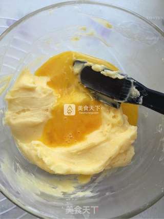 #宝宝#蔓越梅饼干的做法步骤:5