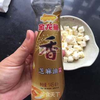 饭遭殃~麻油咸蛋白的做法步骤:3