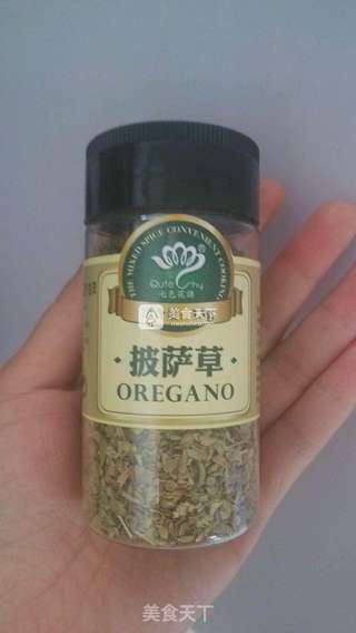 培根披萨的做法步骤:8