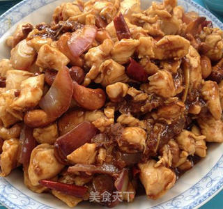 腰果鸡丁厚饼披萨的做法步骤:19