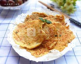 土豆胡萝卜软煎饼的做法步骤:11