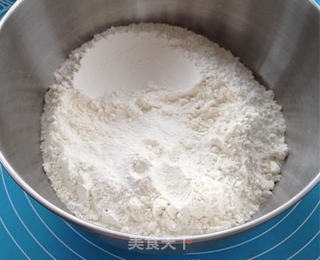 腰果鸡丁厚饼披萨的做法步骤:2