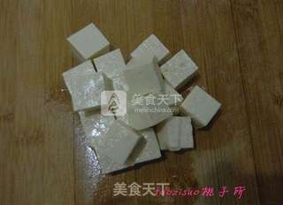 咸蛋黄豆腐的做法步骤:2