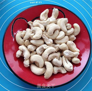 腰果鸡丁厚饼披萨的做法步骤:8